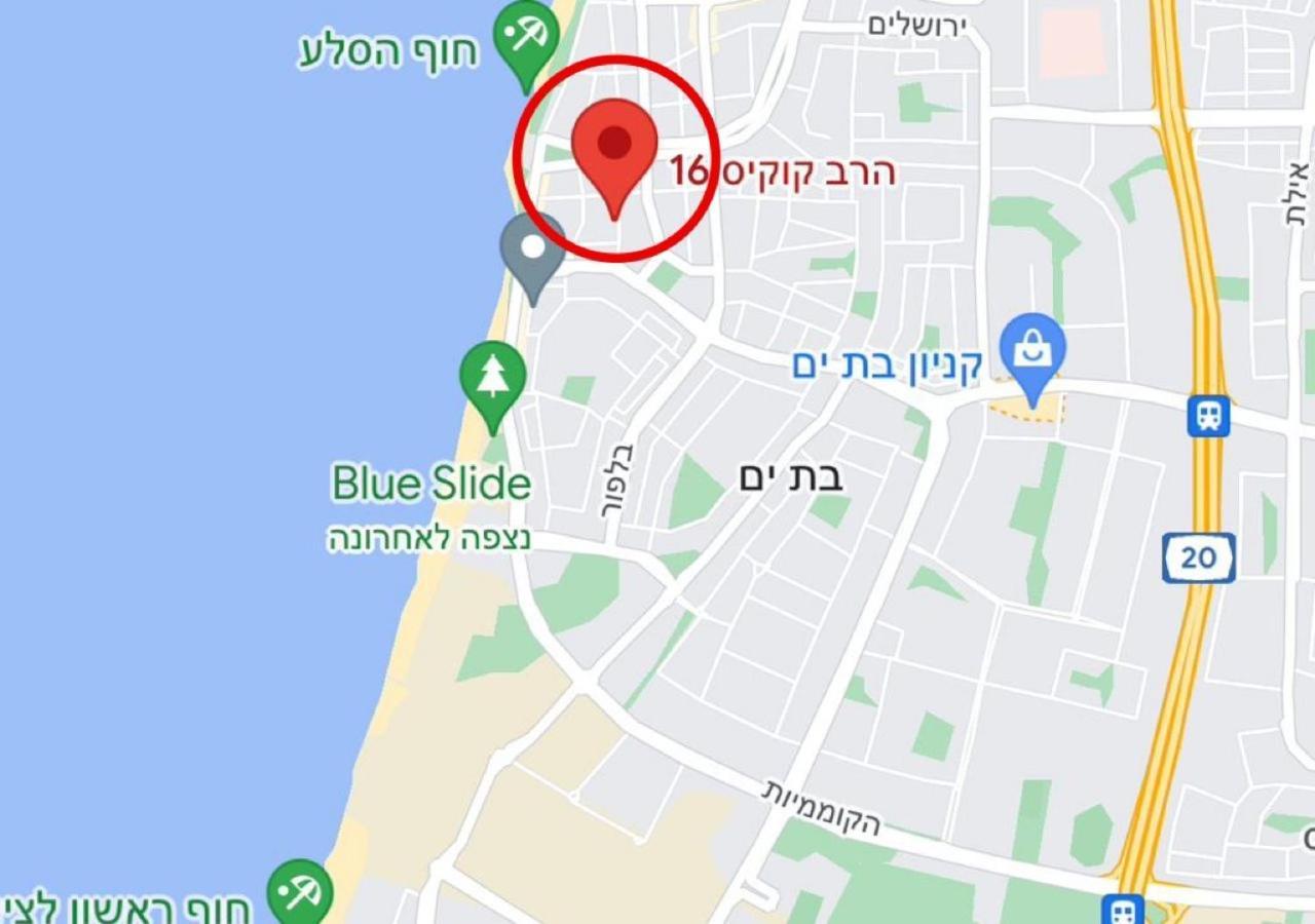 Amazing 2Rooms Apt In Bat Yam - Step By The Beach Kültér fotó
